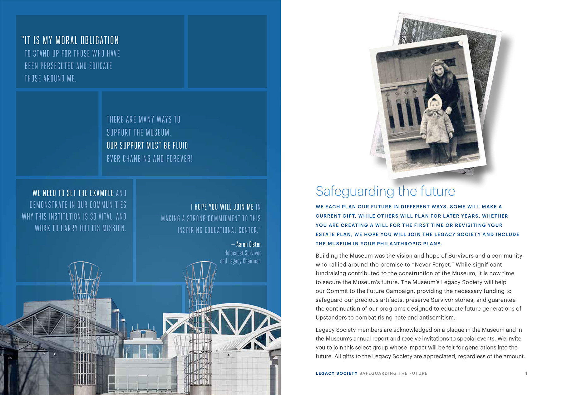 Illinois Holocaust Museum
